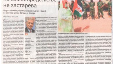 Photo of السفير الجزائري لدى صربيا يرد على الادعاءات الكاذبة التي أدلى بها السفير المغربي في بلغراد ليومية بوليتيكا الصربية