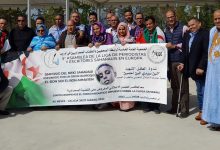 Photo of رابطة الصحفيين والكتاب الصحراويين بأوروبا تجدد مكتبها التنفيذي.