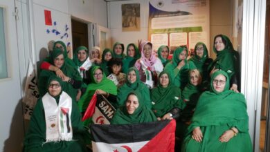 Photo of رابطة النساء الصحراويات بإسبانيا تعقد جمعها العام الثالث ببلاد الباسك.